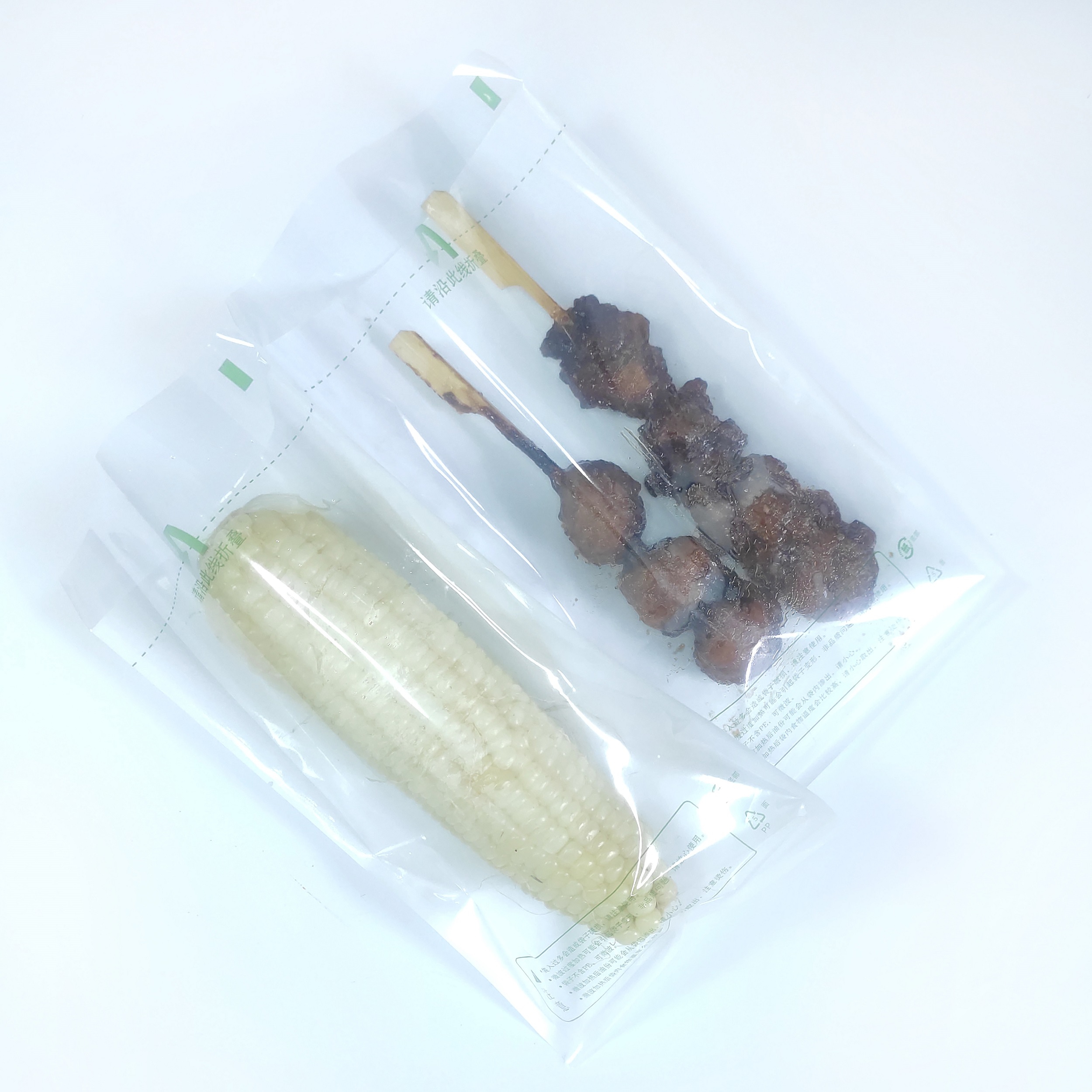 9-9_畫板 1 9-9_畫板 1