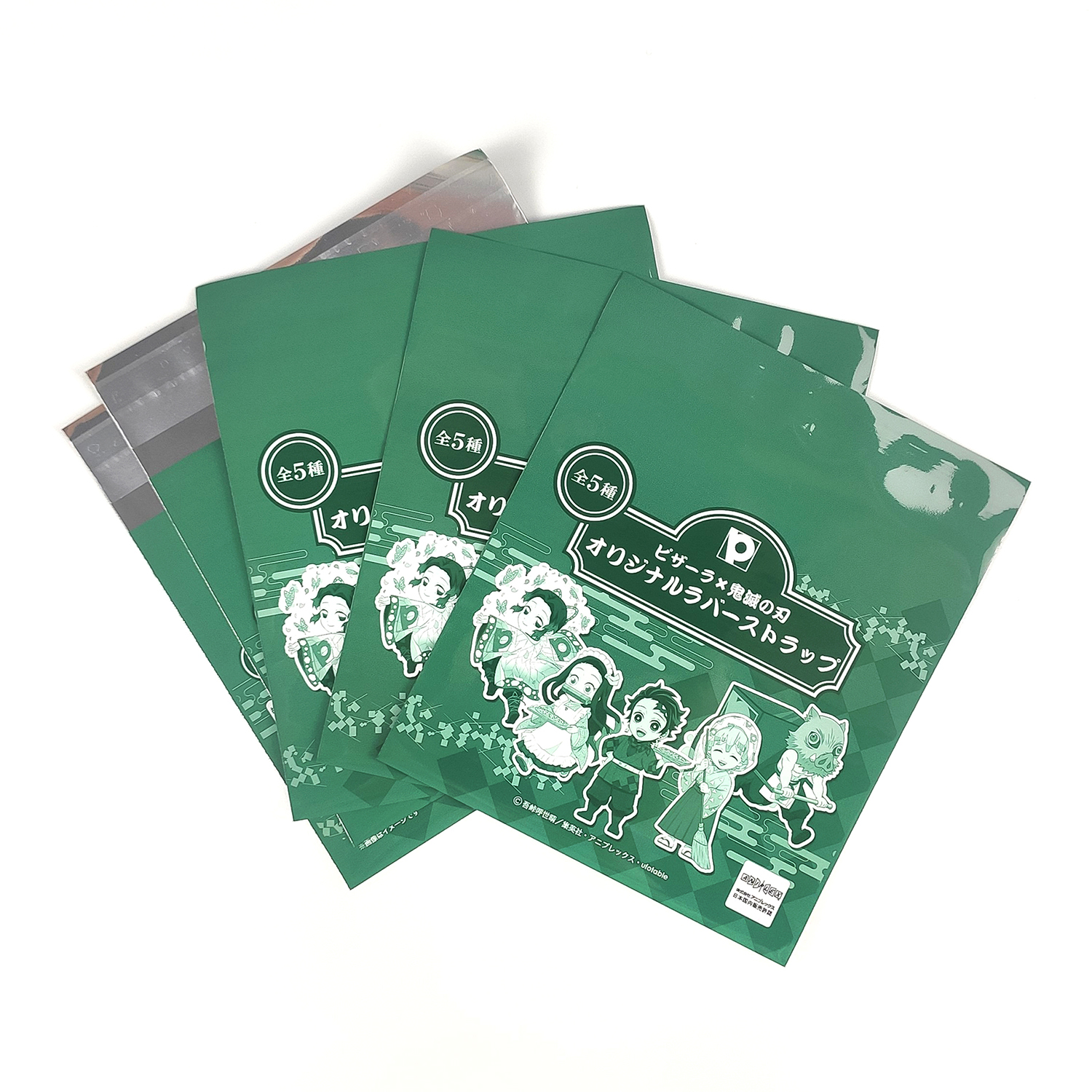 盲盒包裝袋定制 鍍鋁自粘袋 