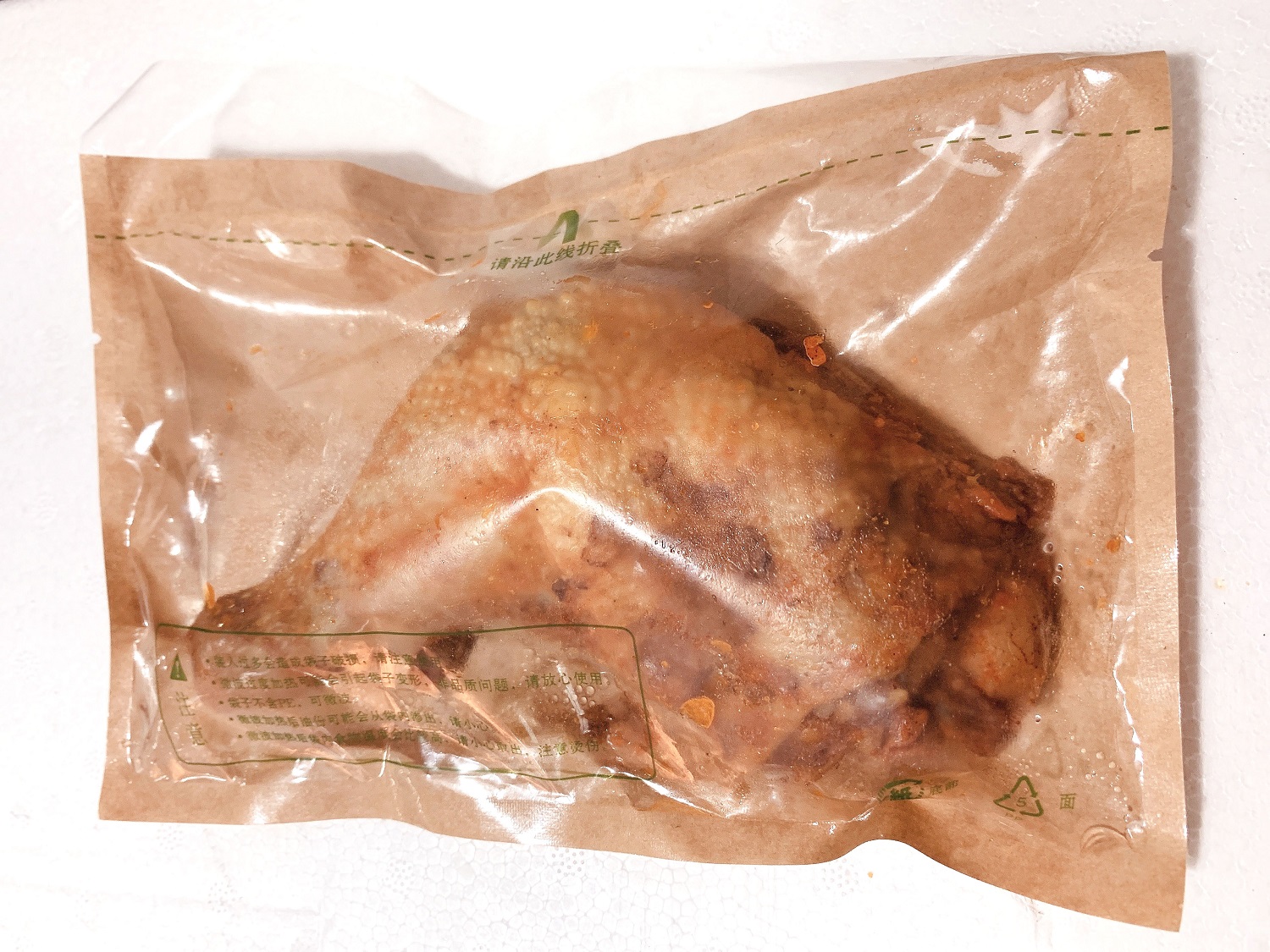 微波加熱袋-黃5 微波加熱袋-黃5