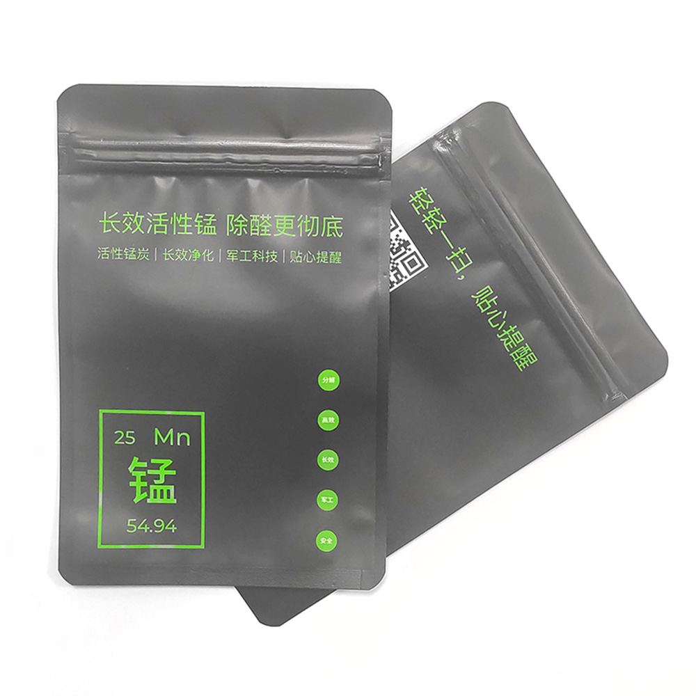 三邊封拉鏈袋6-3 三邊封拉鏈袋6-3