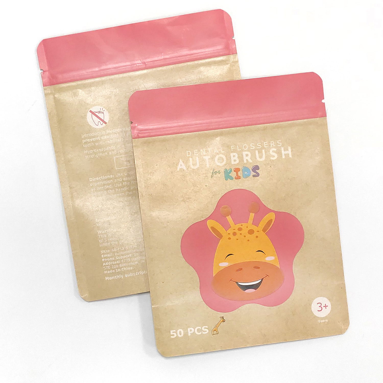 科普：牛皮紙復(fù)合袋的特點(diǎn)優(yōu)勢(shì)介紹