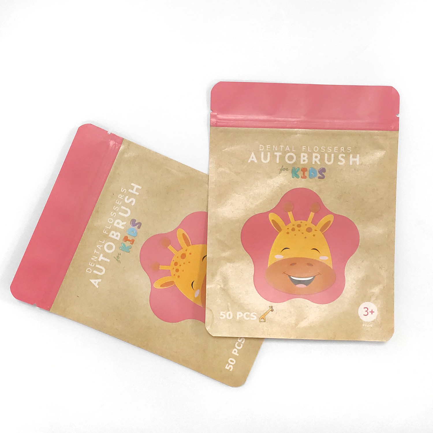 三邊封牛皮紙袋的優(yōu)勢