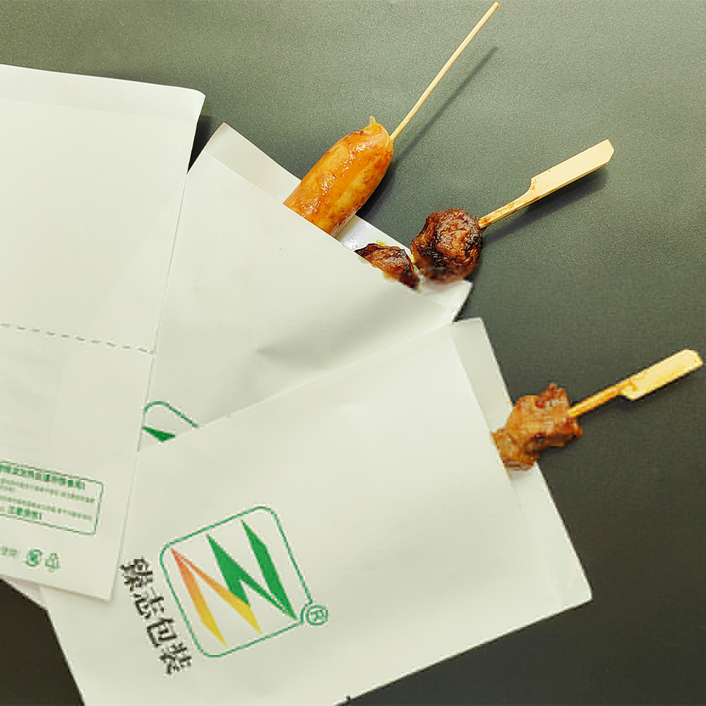 寶貝詳情頁_05 寶貝詳情頁_05