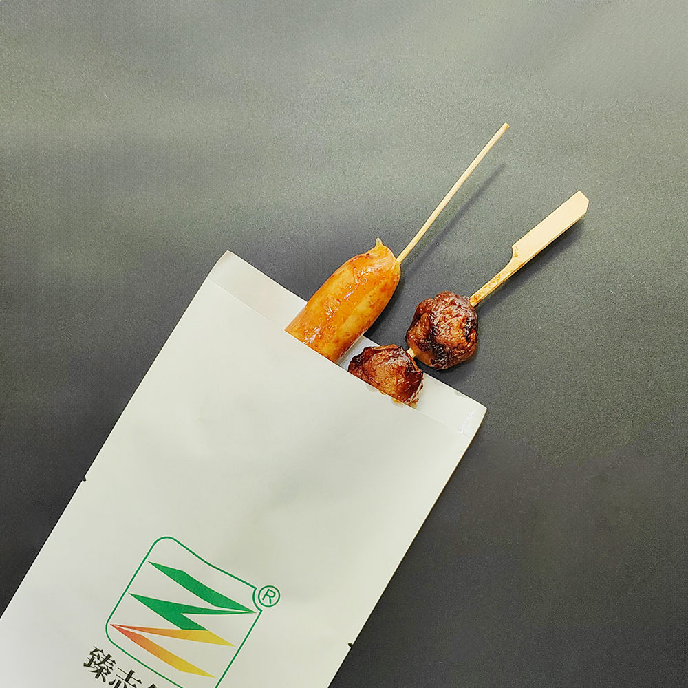 寶貝詳情頁_07 寶貝詳情頁_07