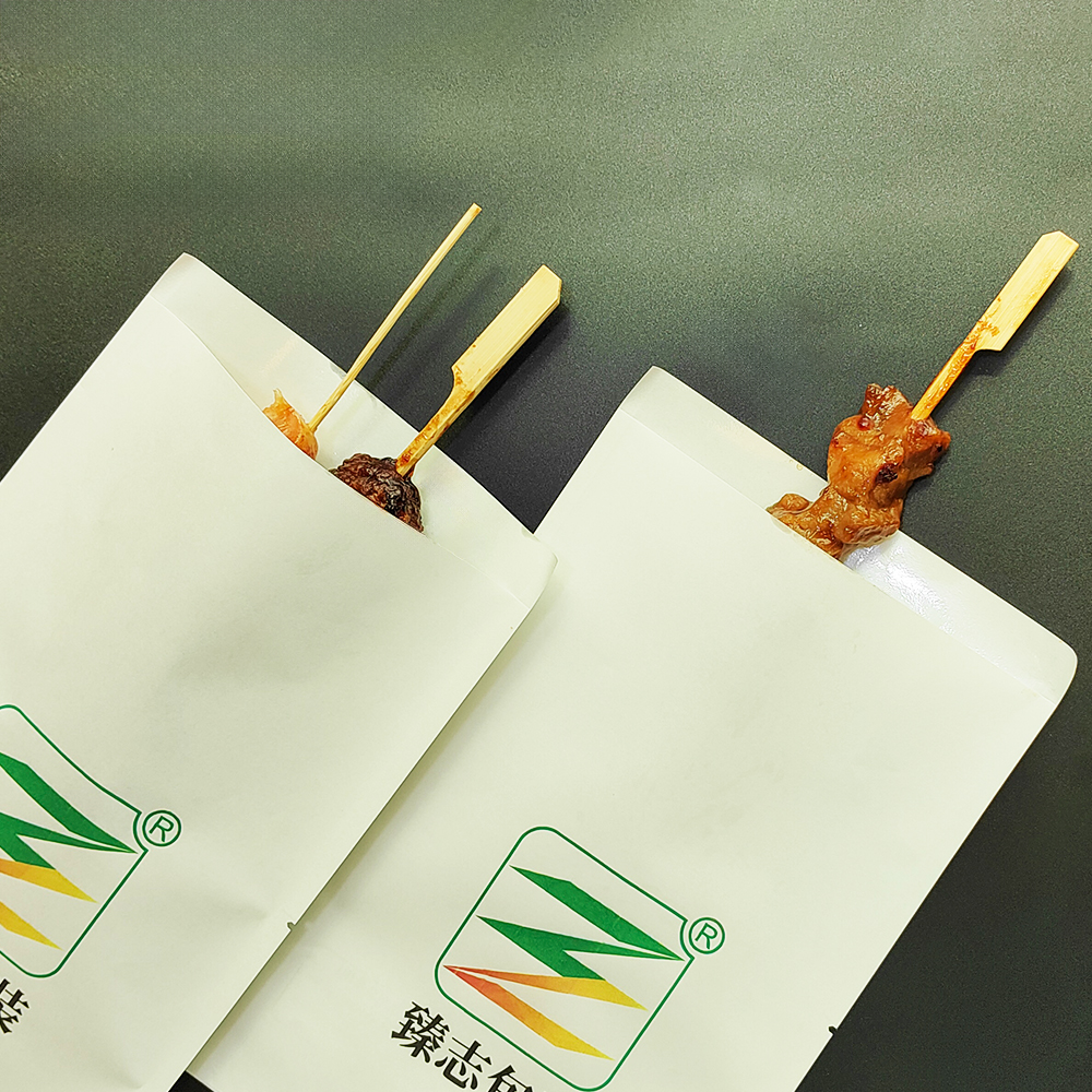 寶貝詳情頁_08 寶貝詳情頁_08